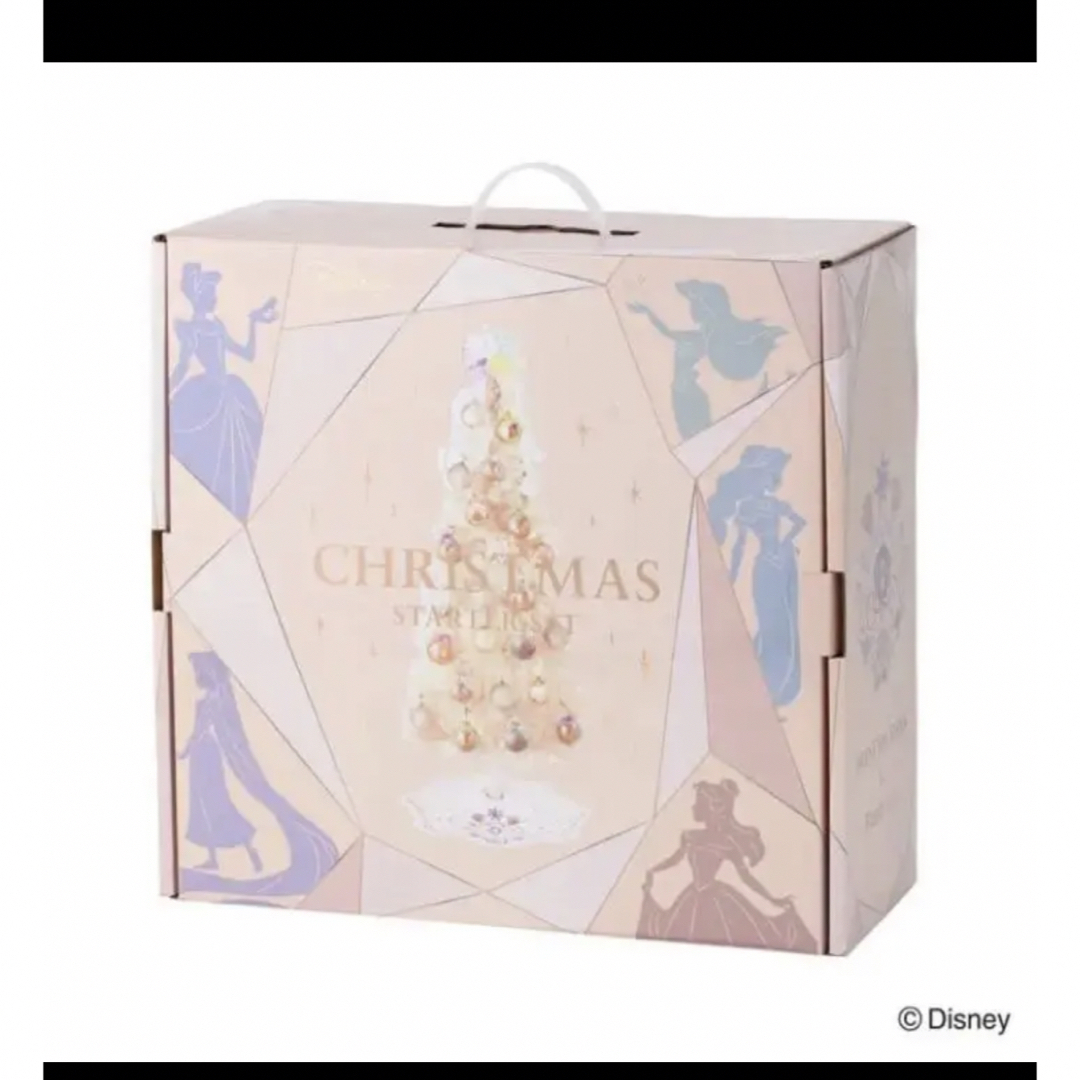 Francfranc - フランフラン クリスマスツリー プリンセススターター