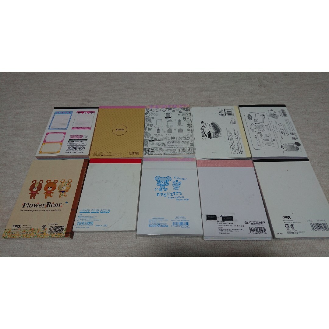 平成レトロ レア 希少 メモ帳セット 10冊 ③の通販 by アカチンパ｜ラクマ