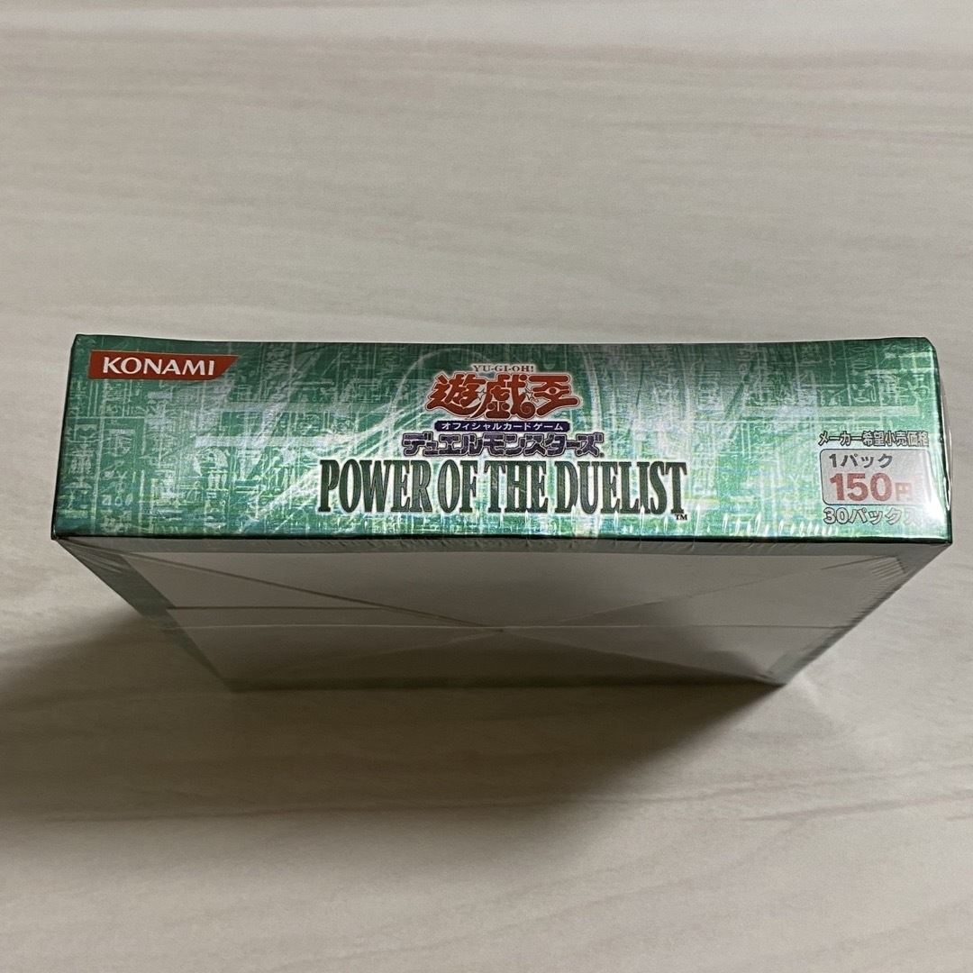 遊戯王 POWER OF THE DUELIST シュリンク付き未開封BOX