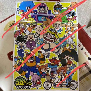 2097273160.jpg?1700635284