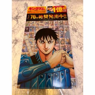 2098160673.jpg?1701481422