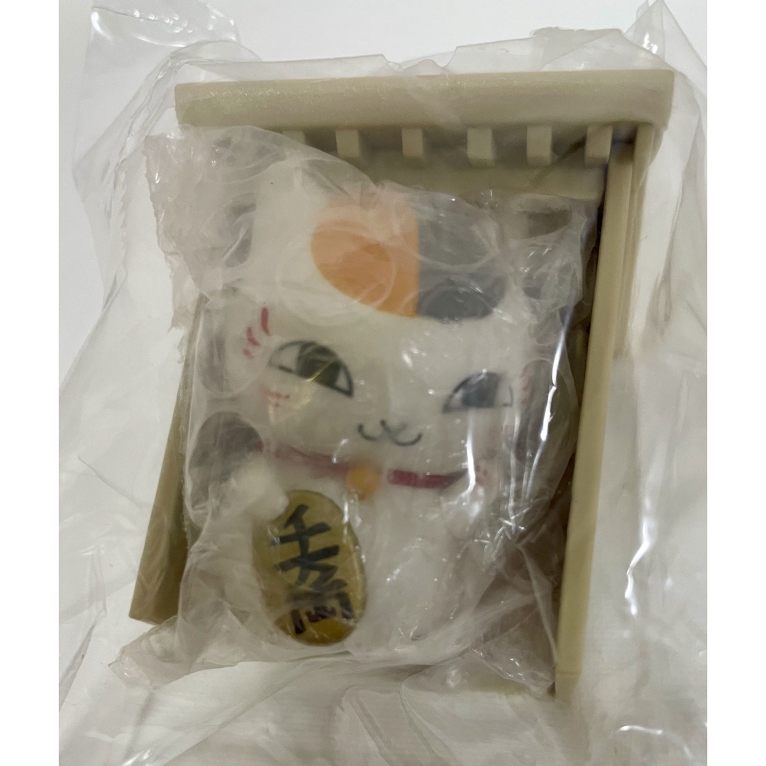 一番くじ 夏目友人帳 H賞 ちびきゅんキャラ ニャンコ先生(招き猫)の