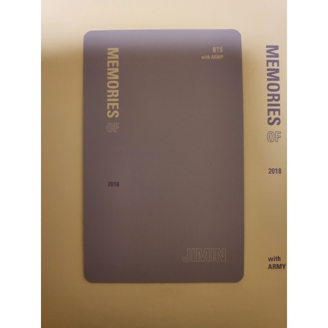 防弾少年団(BTS) - BTS memories 2018 Blu-ray トレカ ジミンの通販 by