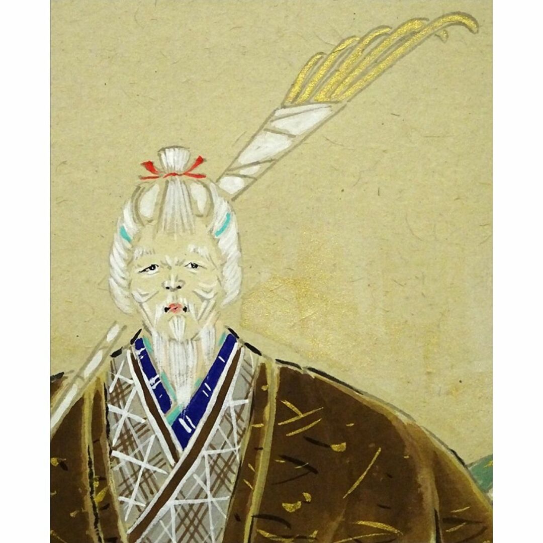 真作】掛軸 桐山六郎『能高砂』紙本 肉筆 共箱付 掛け軸 x091181の通販