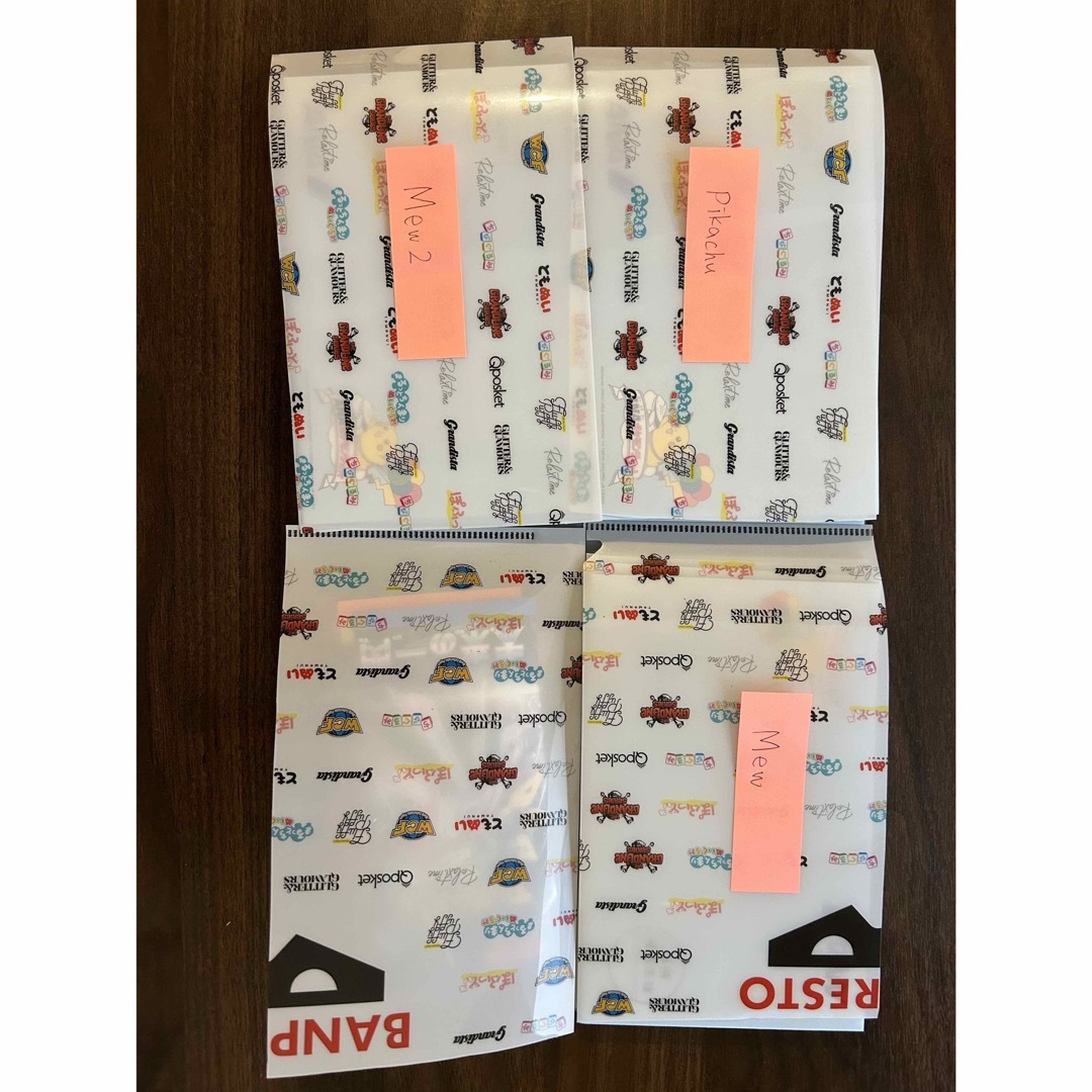 ポケモン - ポケカ絶版&非売品パック &未開封ANAジェットゴールドパス