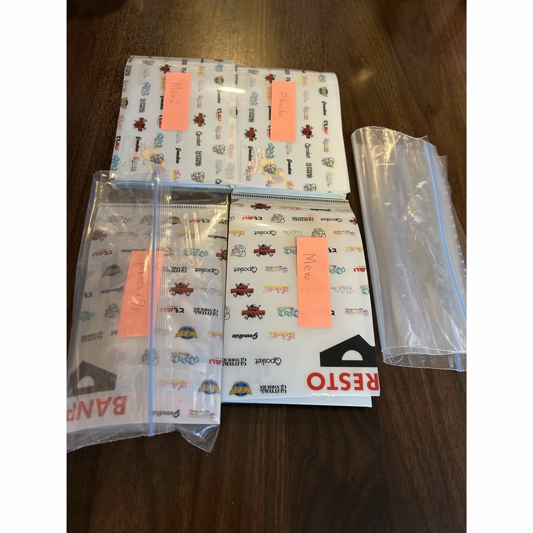 ポケモン - ポケカ絶版&非売品パック &未開封ANAジェットゴールドパス