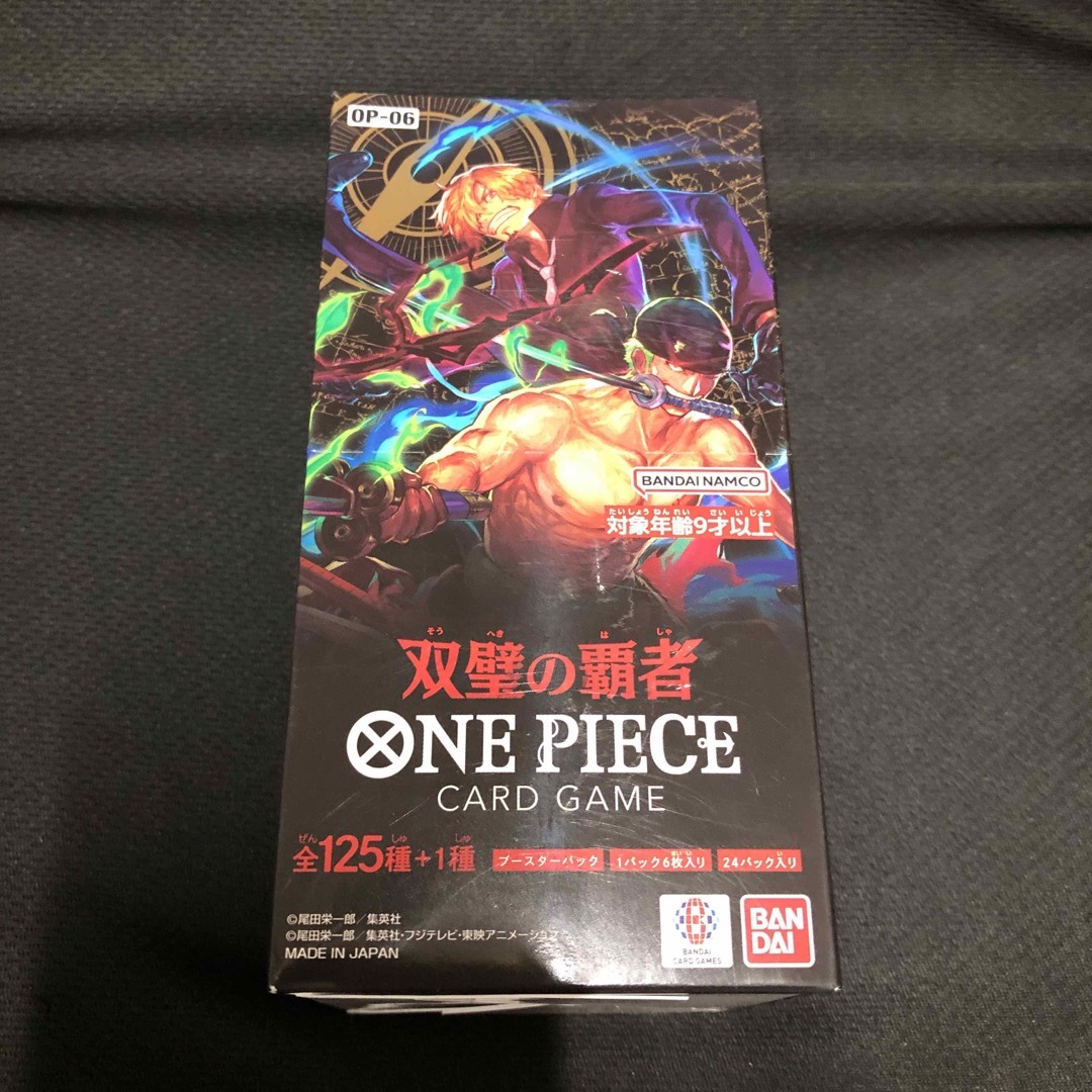 ONE PIECE - ワンピースカード 双璧の覇者 1BOX シュリンク付きの通販