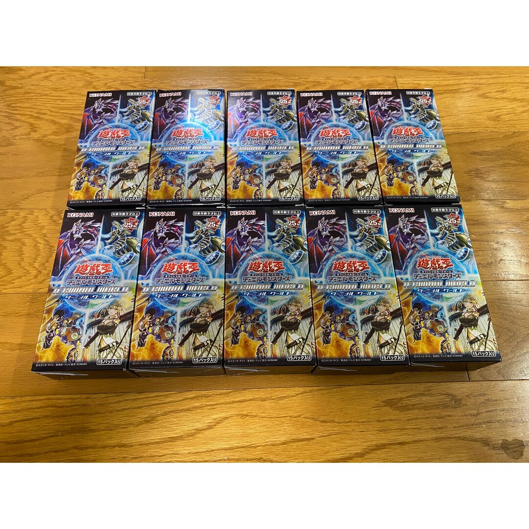 遊戯王OCG ターミナルワールド3 新品未開封 シュリンク付き 10BOX