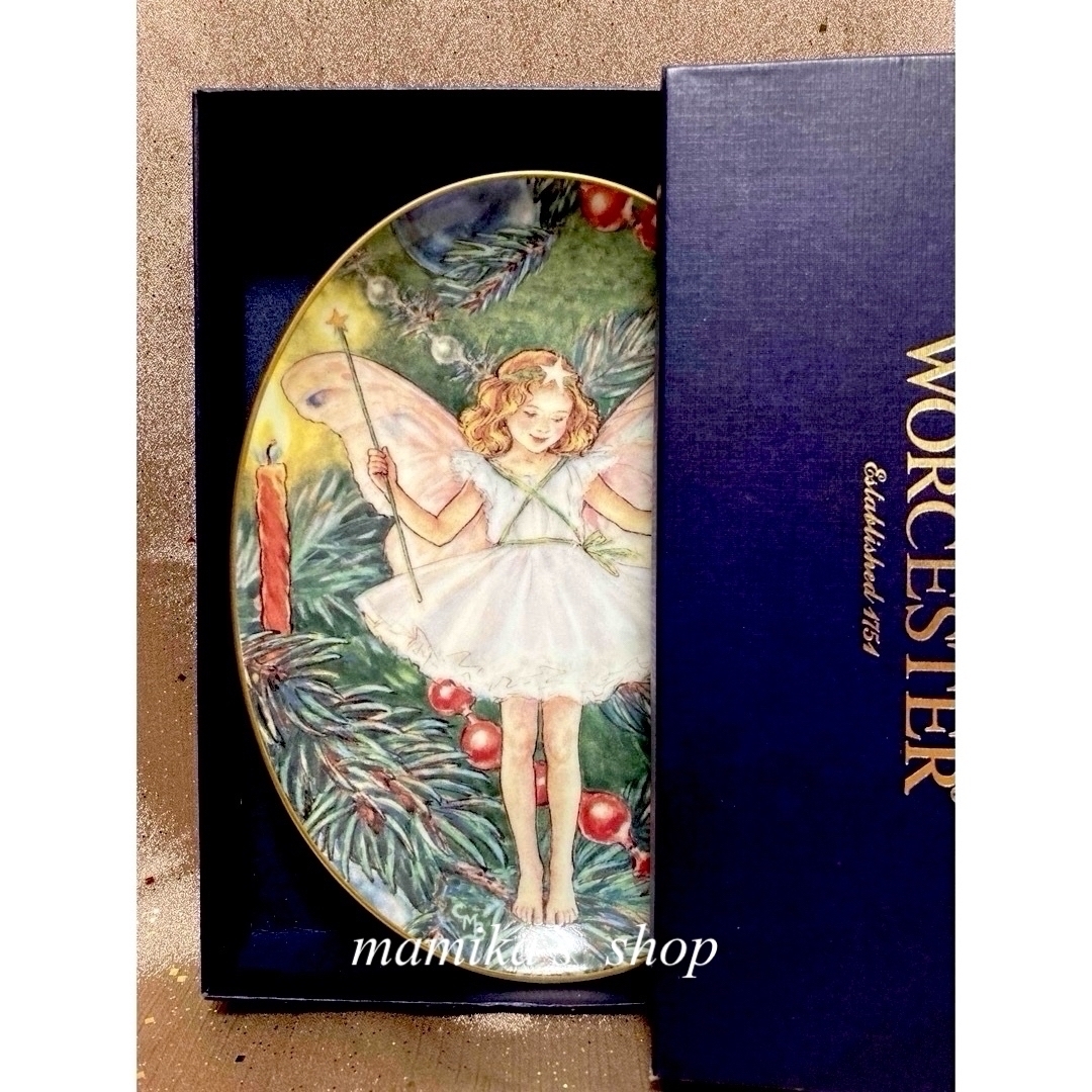 Royal Worcester - 《希少》75周年記念 シシリーメアリーバーカー