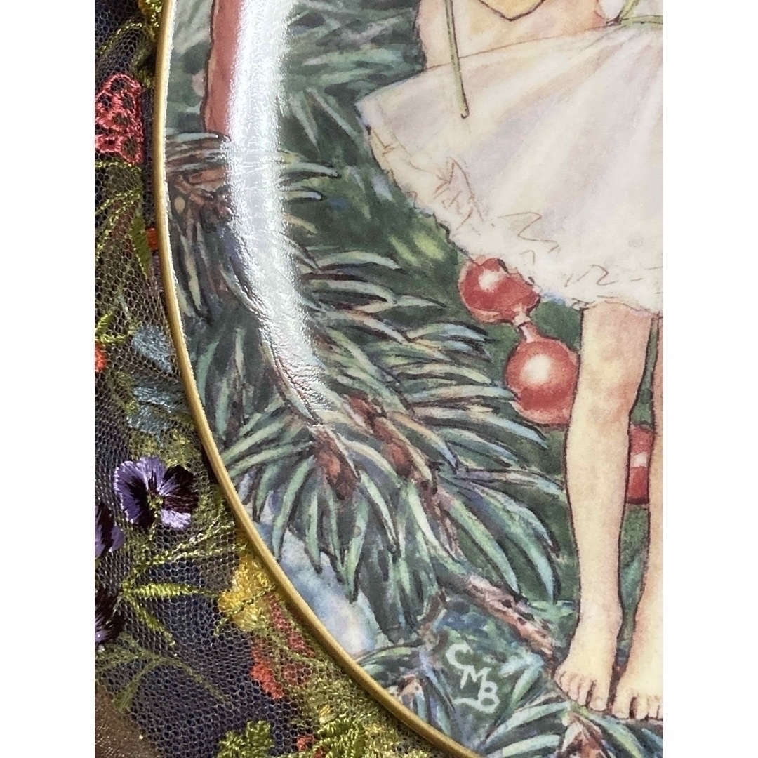 Royal Worcester - 《希少》75周年記念 シシリーメアリーバーカー