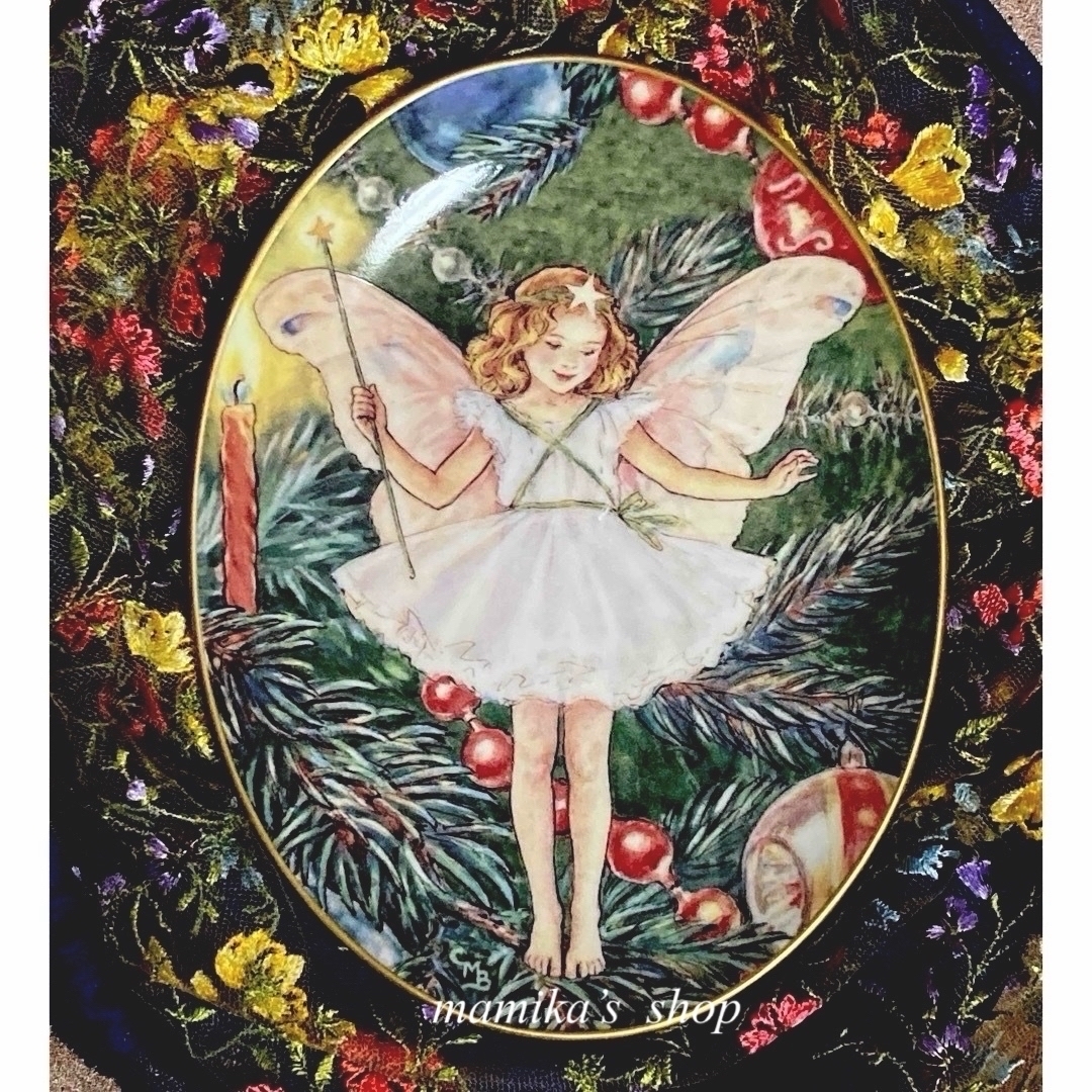 Royal Worcester - 《希少》75周年記念 シシリーメアリーバーカー