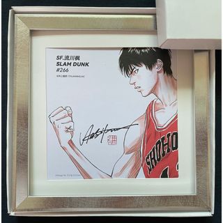 集英社 - 【額装品】スラムダンク SLAM DUNK 湘北 流川楓 イラスト