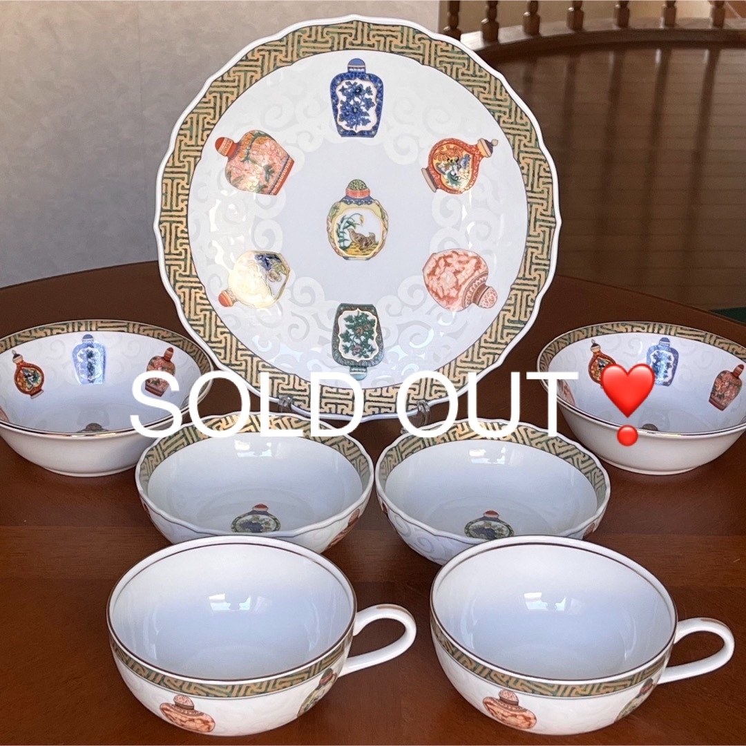 レア美品】前畑陶器☆チャイナシーズ☆ペアセットの通販 by Ivy Ave