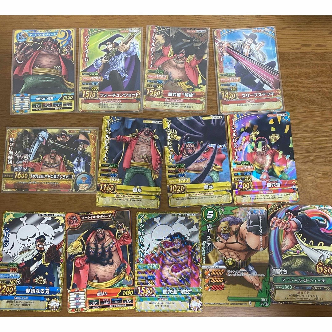 ワンピース カード ワンピーベリーマッチダブル 黒ひげ ティーチ