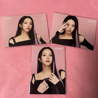 2212758213.jpg?1701188230