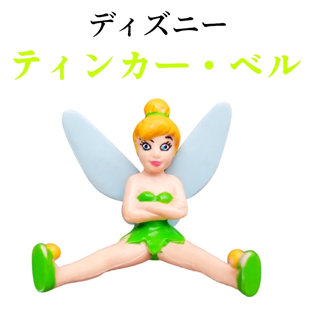 TINKERBELL - Disney ディズニー ランド ティンカー ・ ベル 昔