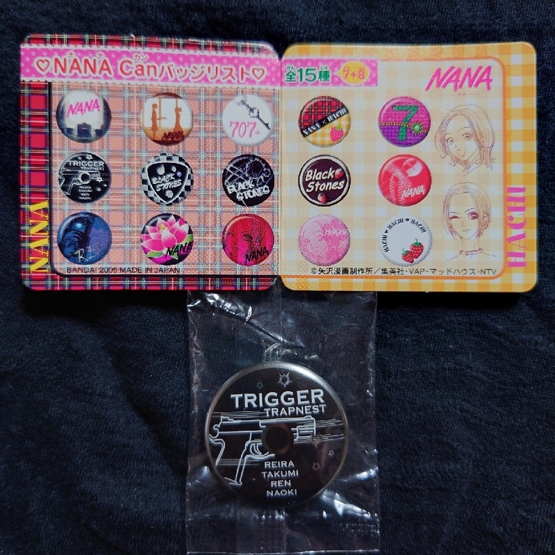 BANDAI - 矢沢あい NANA ナナ 缶バッジ TRAPNEST TRIGGER トラネスの