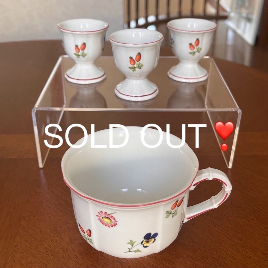 ビレロイ&ボッホ - 【美品】ビレロイ＆ボッホ☆プチフルール