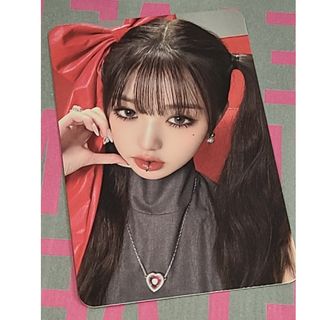 2299860952.jpg?1697607128