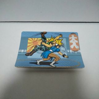 2062490120.jpg?1697631795