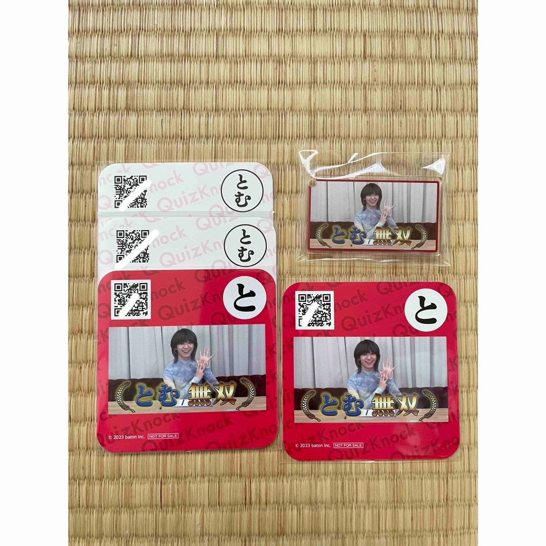 QuizKnock クイズノック とむの通販 by さく's shop｜ラクマ