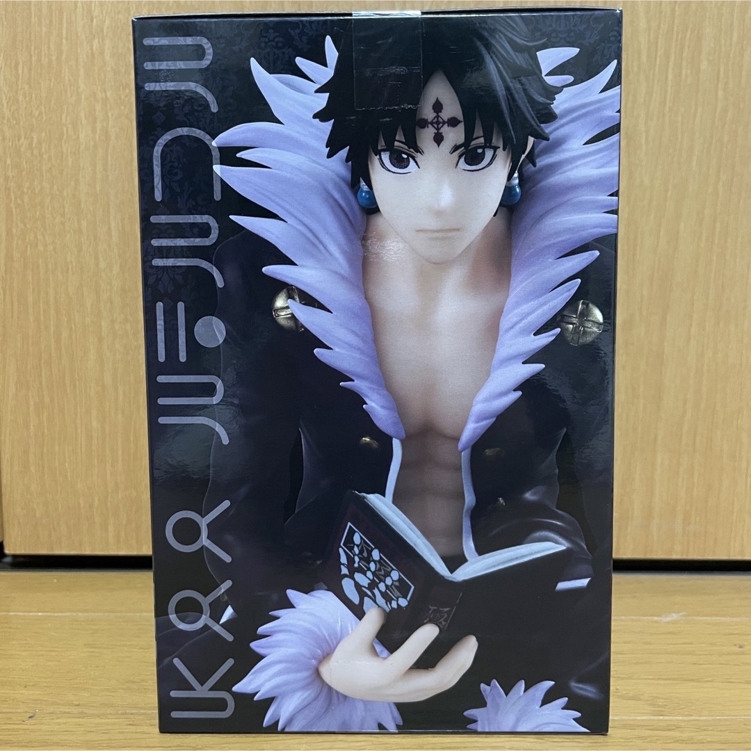 ハンターハンター フィギュア クロロの通販 by たぁ's shop｜ラクマ