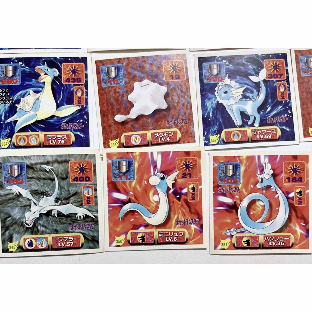 ポケモン - 【希少】 1997年 キラ、ゴールド ポケモンシール アマダの