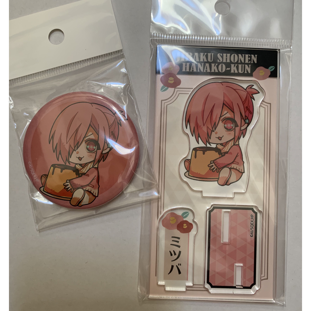 地縛少年花子くん プリンセスカフェ 缶バッジ 花子 源 光 ミツバ 三葉 惣助