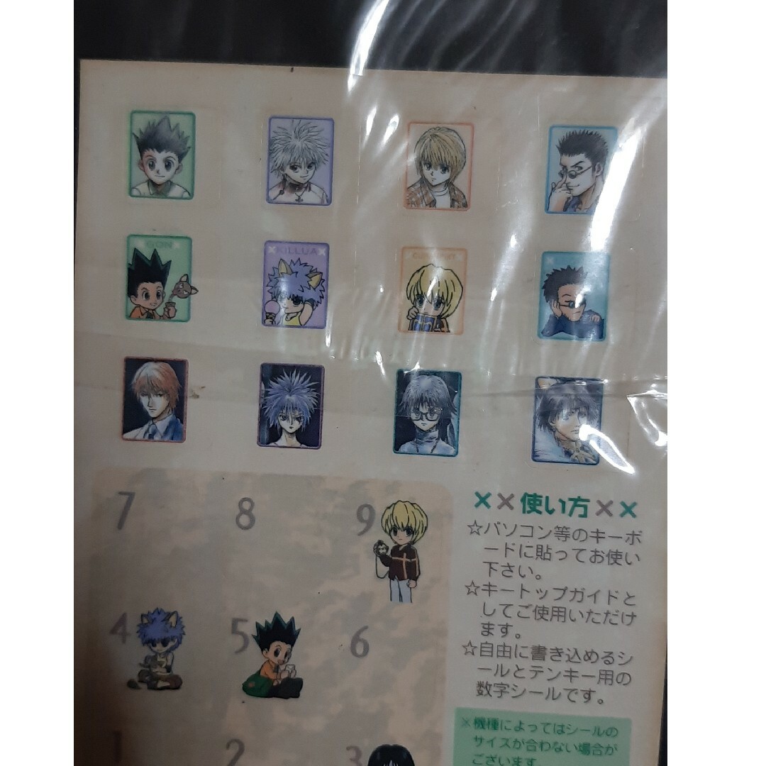 ハンターハンター レトロマウスパッドの通販 by 紅莉栖のアニメshop