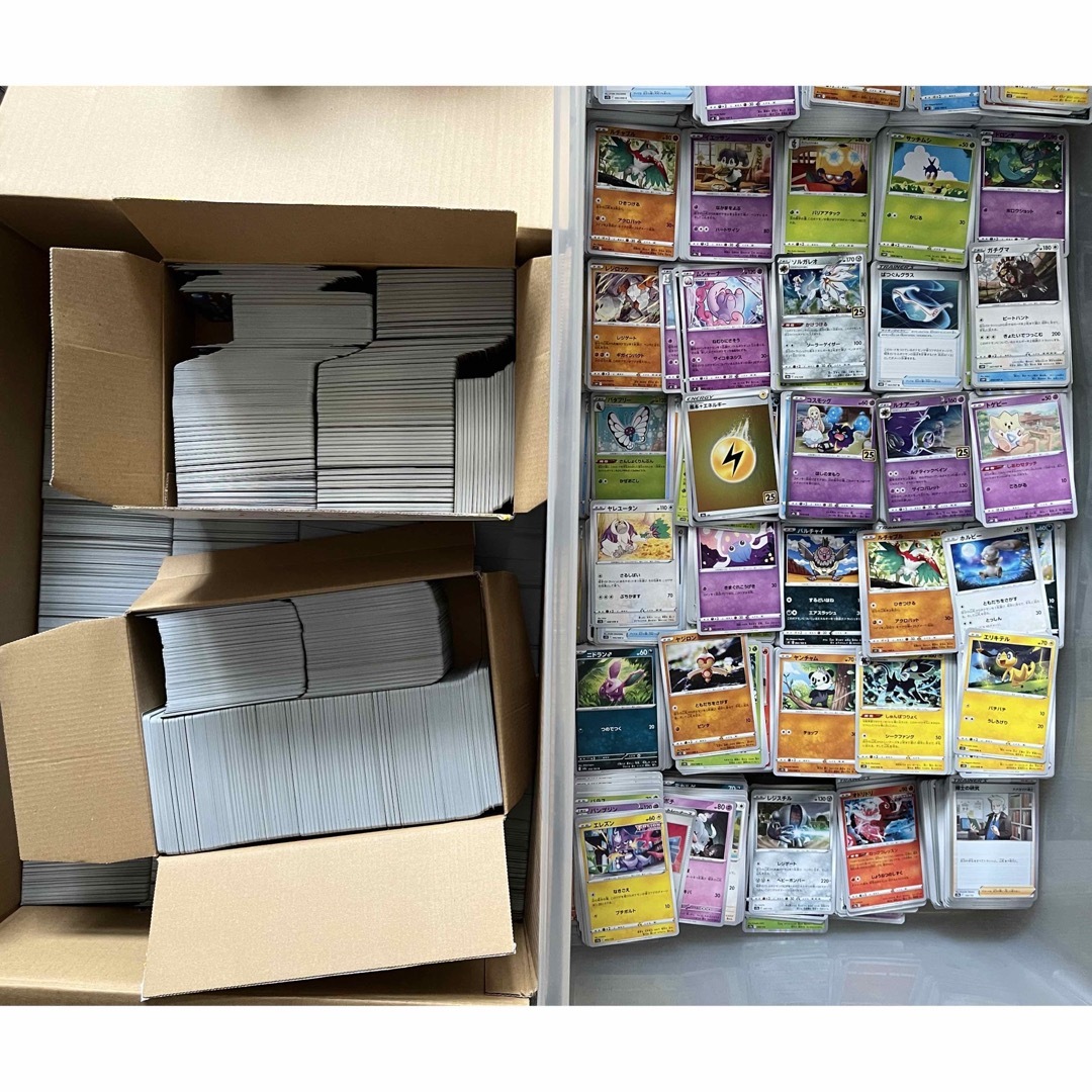 ポケモン - 【ポケモンカード】R以下 まとめ売り 50000枚程度の通販 by