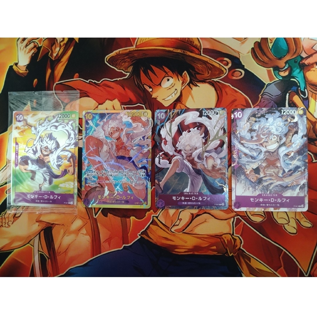 ONE PIECE - 【ワンピースカード】☆モンキー•D•ルフィ☆ギア5 ニカ 4