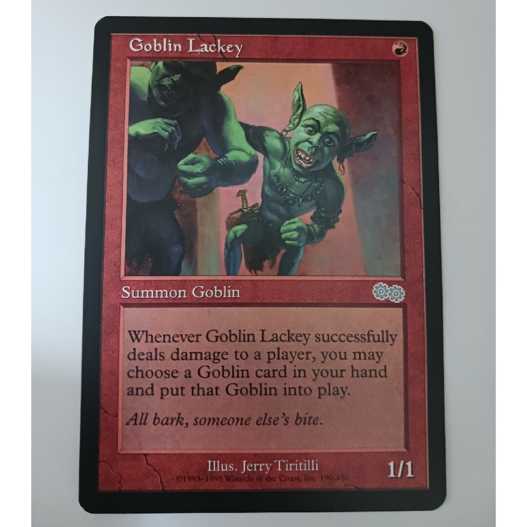 マジック：ザ・ギャザリング - MTG Goblin Lackeyの通販 by せせらぎ's