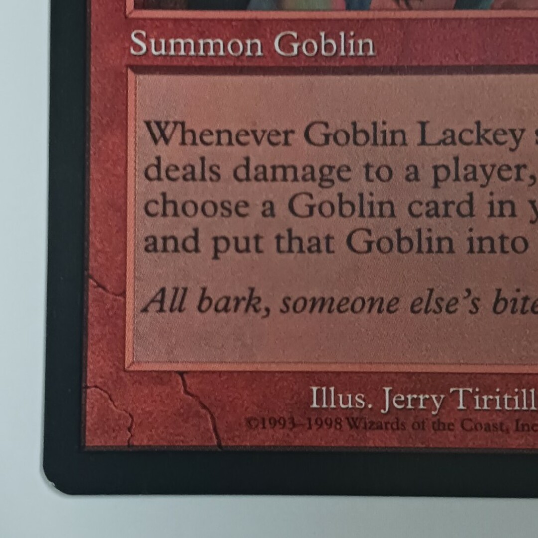 マジック：ザ・ギャザリング - MTG Goblin Lackeyの通販 by せせらぎ's