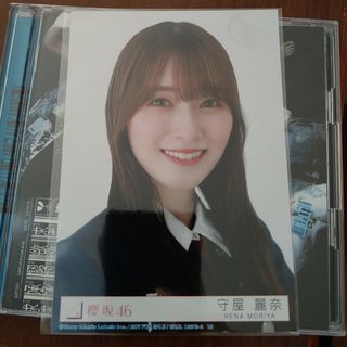 2065949288.jpg?1697954304