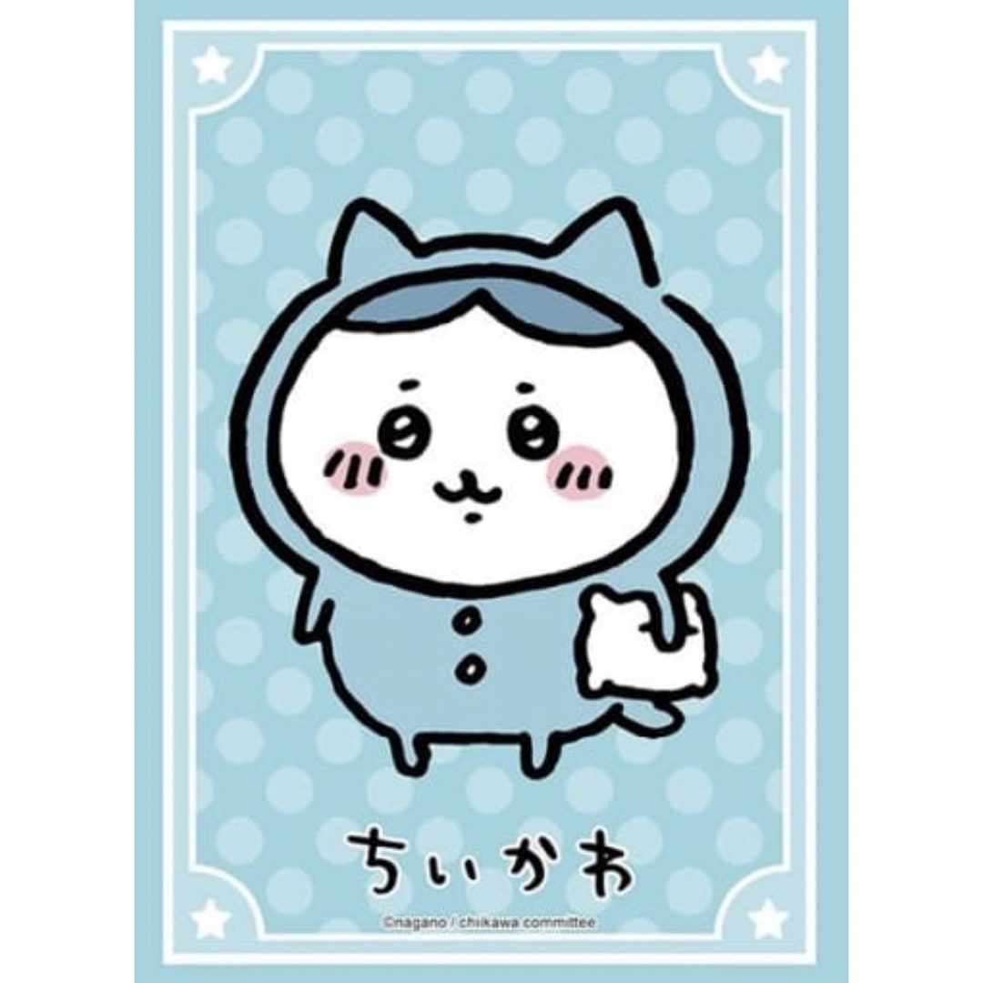 ちいかわ - ブシロード スリーブコレクション ハイグレード Vol.3891