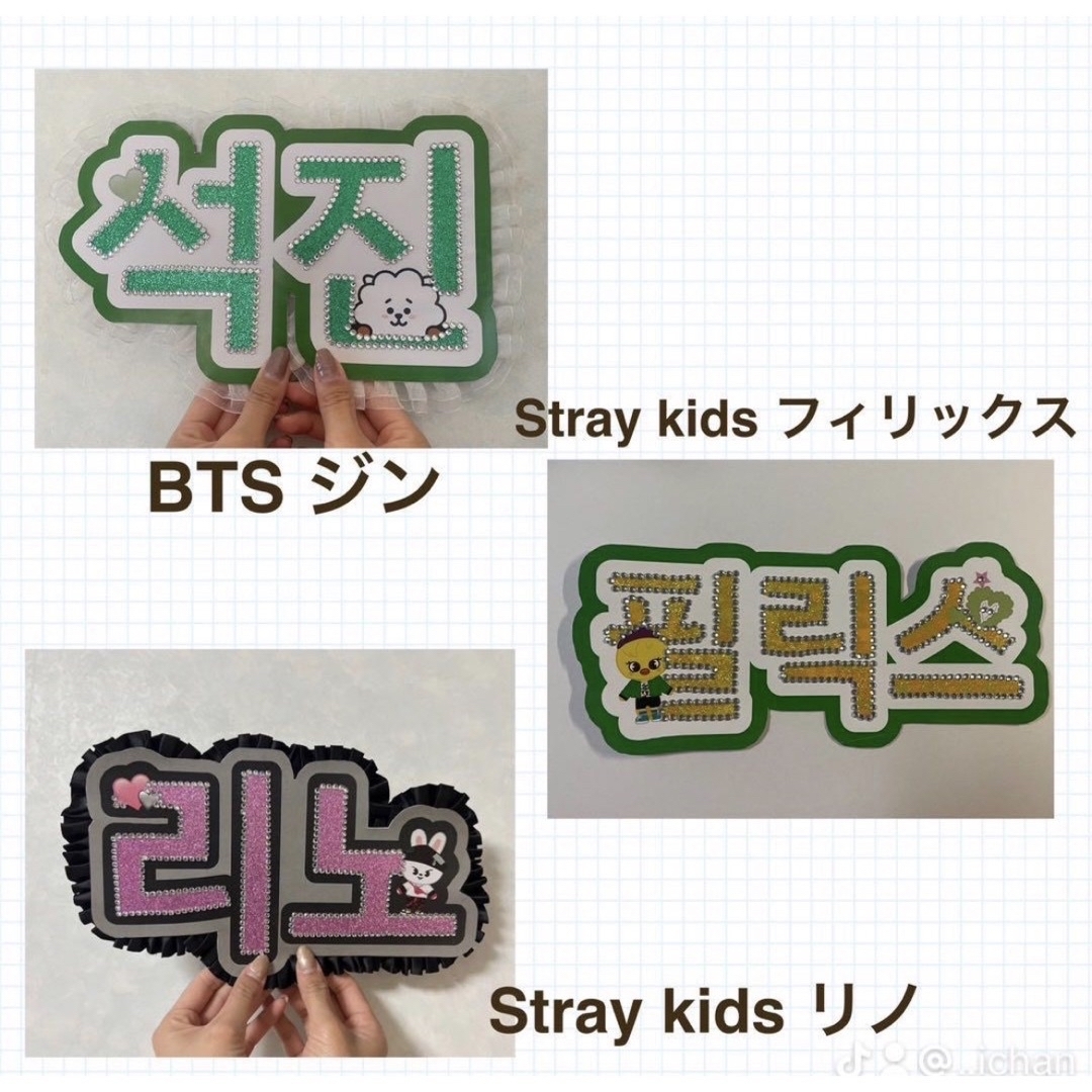 ネームボードオーダー受付中🍀の通販 by Ⓜ︎｜ラクマ