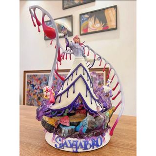 2070134490.jpg?1698302540