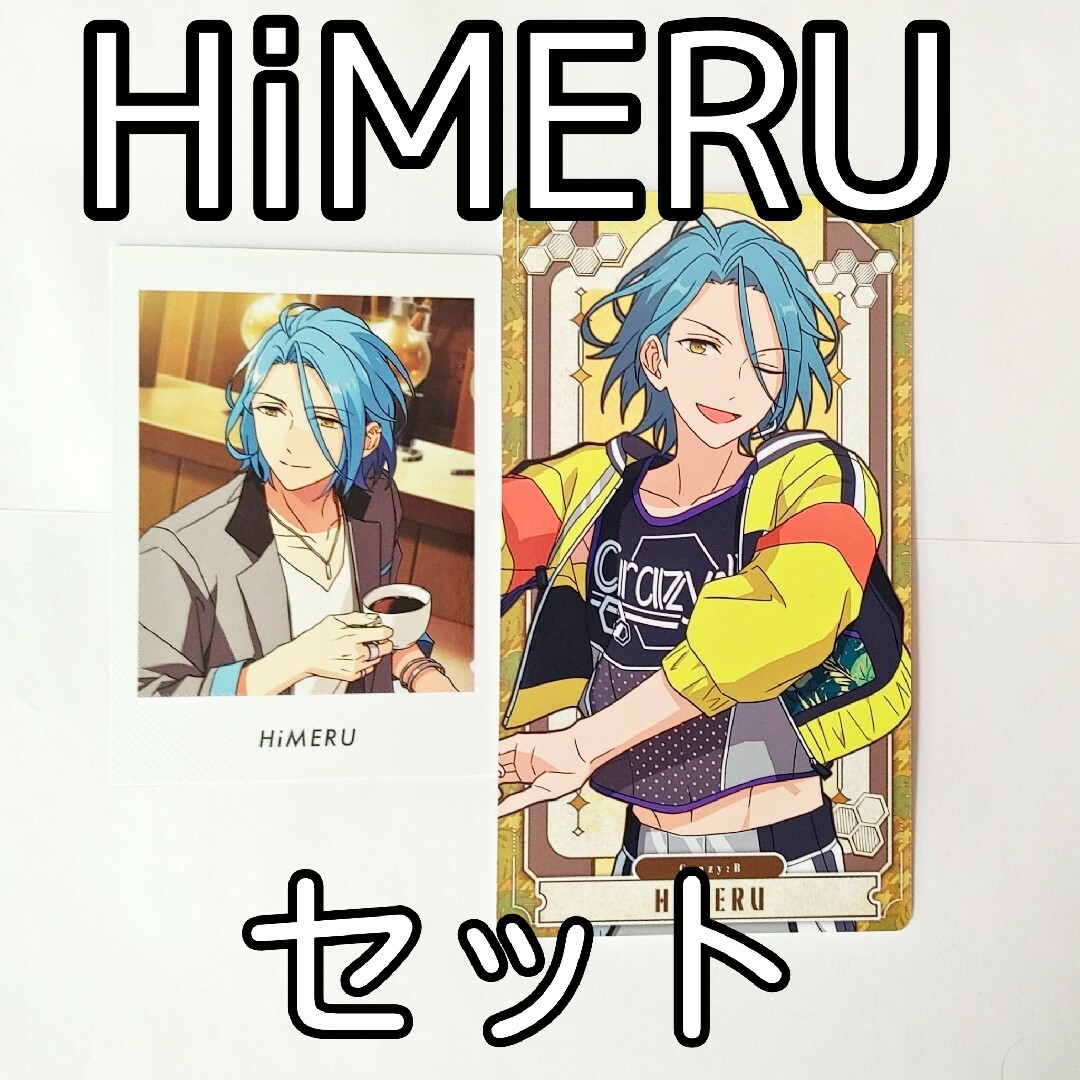 HiMERUの通販 by ころね's shop｜ラクマ