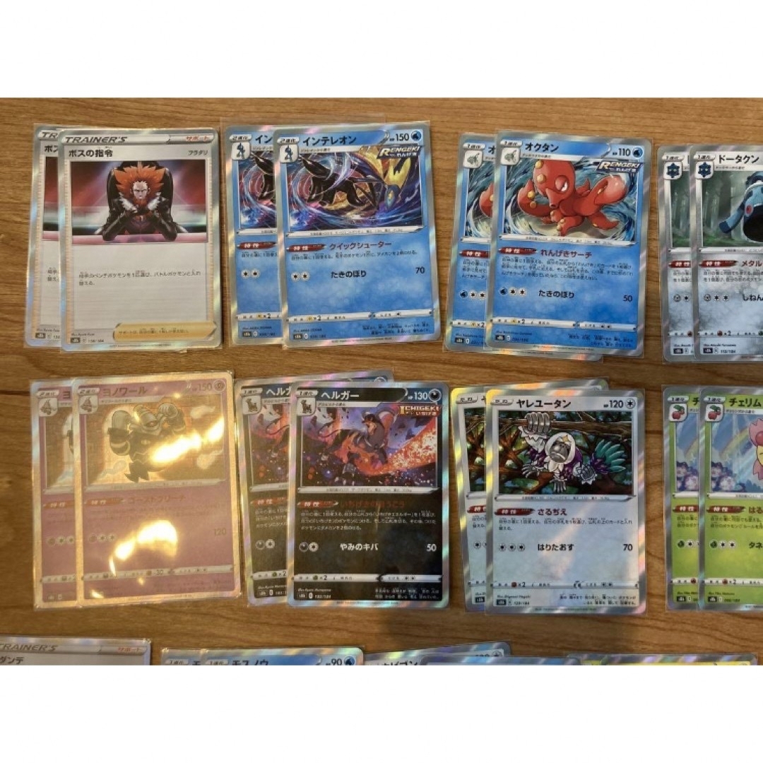 初版エラー 話題 24時間以内発送】SR 加工エラー リザードンなど色々の