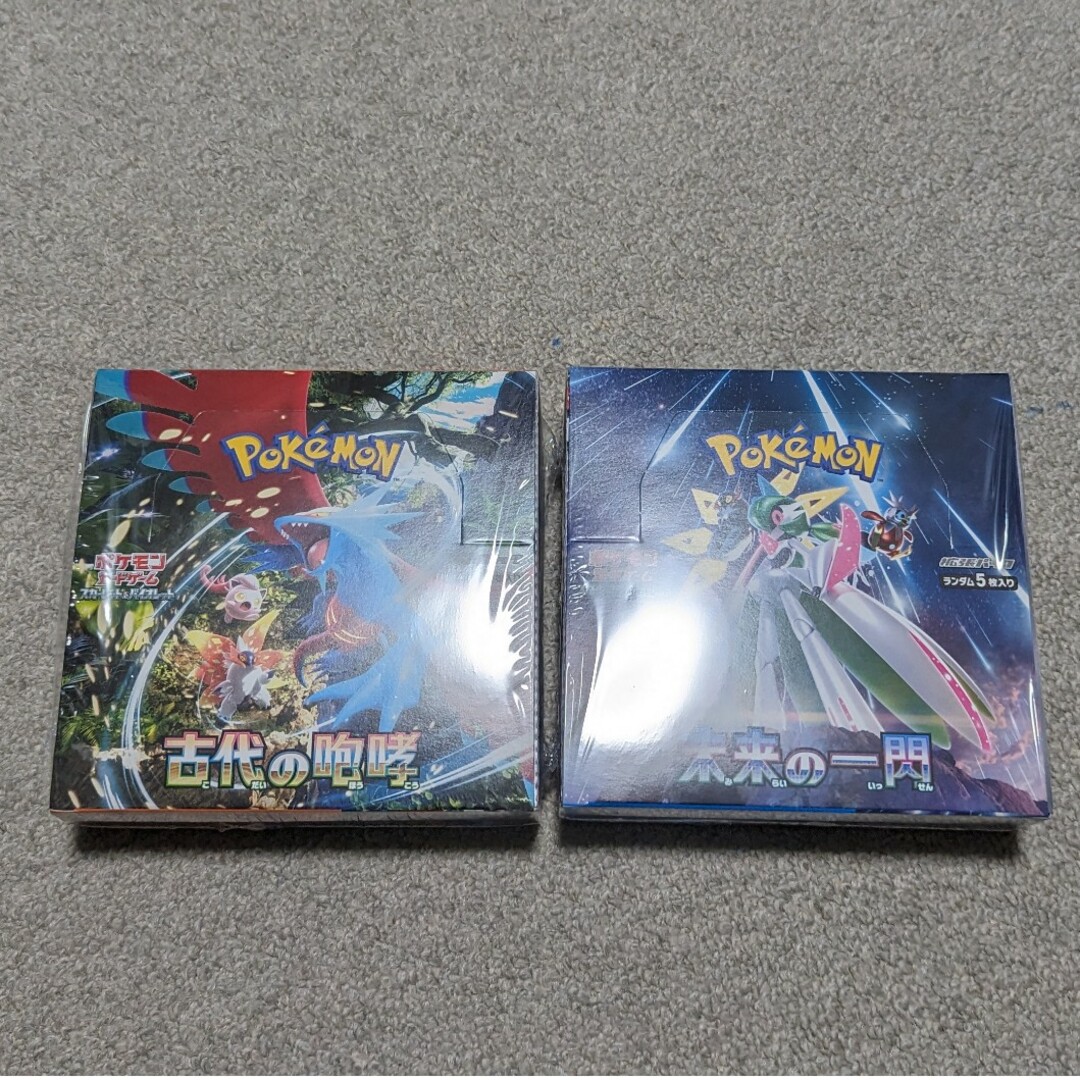 ポケモン - ポケモンカード 未来の一閃 古代の咆哮 セット シュリンク