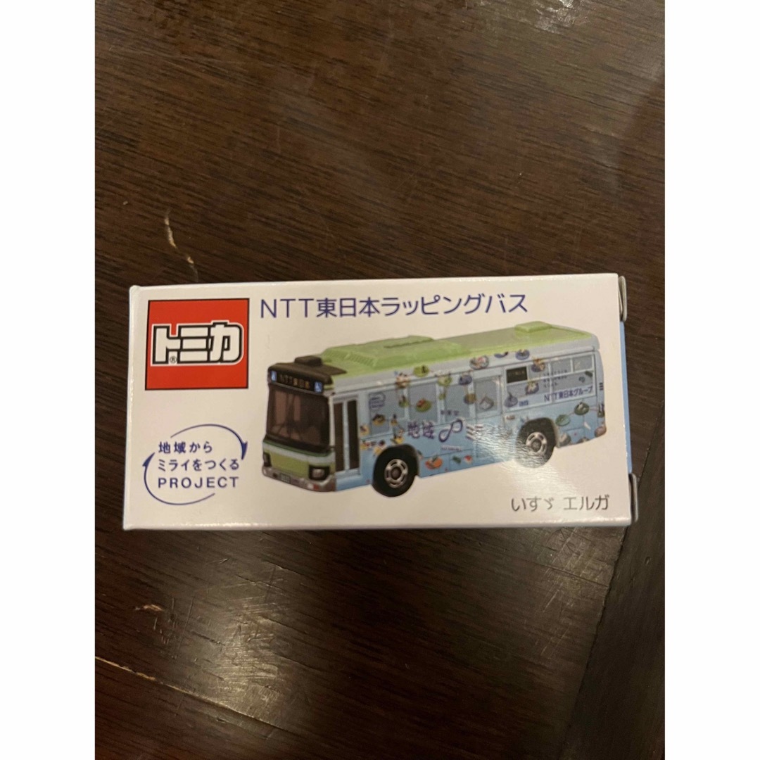 Takara Tomy - 【非売品】 未開封 トミカ NTT 東日本 ラッピングバスの