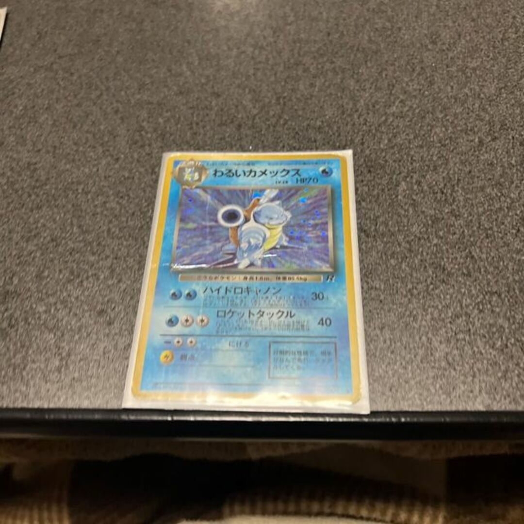 ポケモン - わるいカメックス/旧裏の通販 by magi 個人ユーザー直販