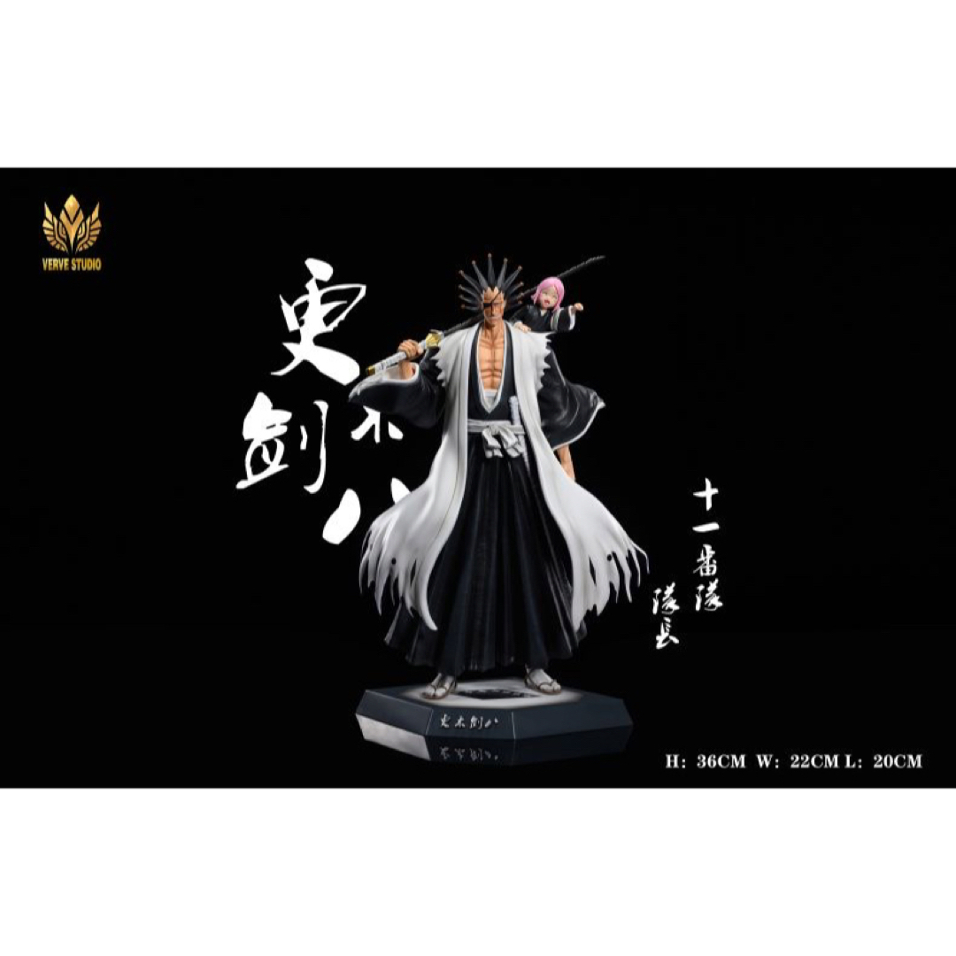 更木剣八 草鹿やちる ブリーチ BLEACH ガレージキット フィギュアの