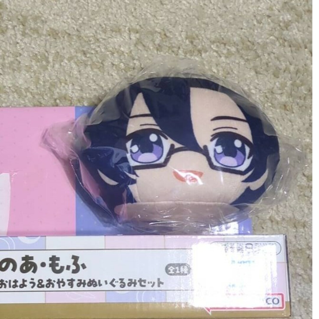 BANDAI - カラフルピーチ 一番くじ もふくん ぬいぐるみの通販 by