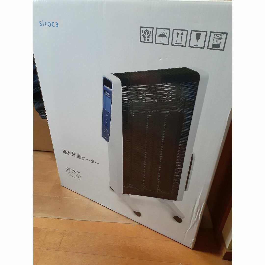 銀魂 坂本辰馬 イラストシート セット 花鳥風月 J-WORLD