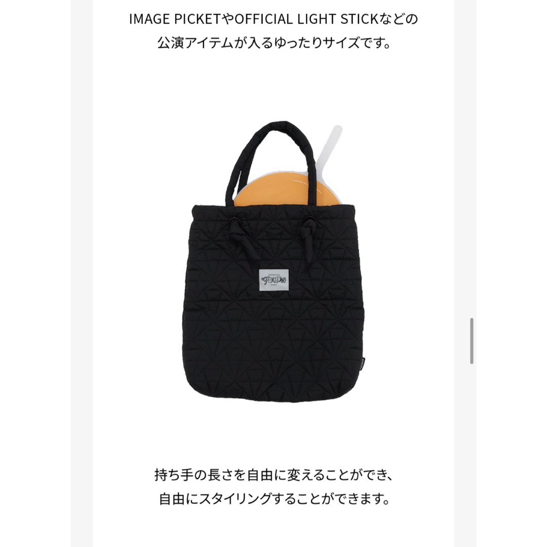 新品未開封】SEVENTEEN FOLLOW トートバッグの通販 by D's shop｜ラクマ