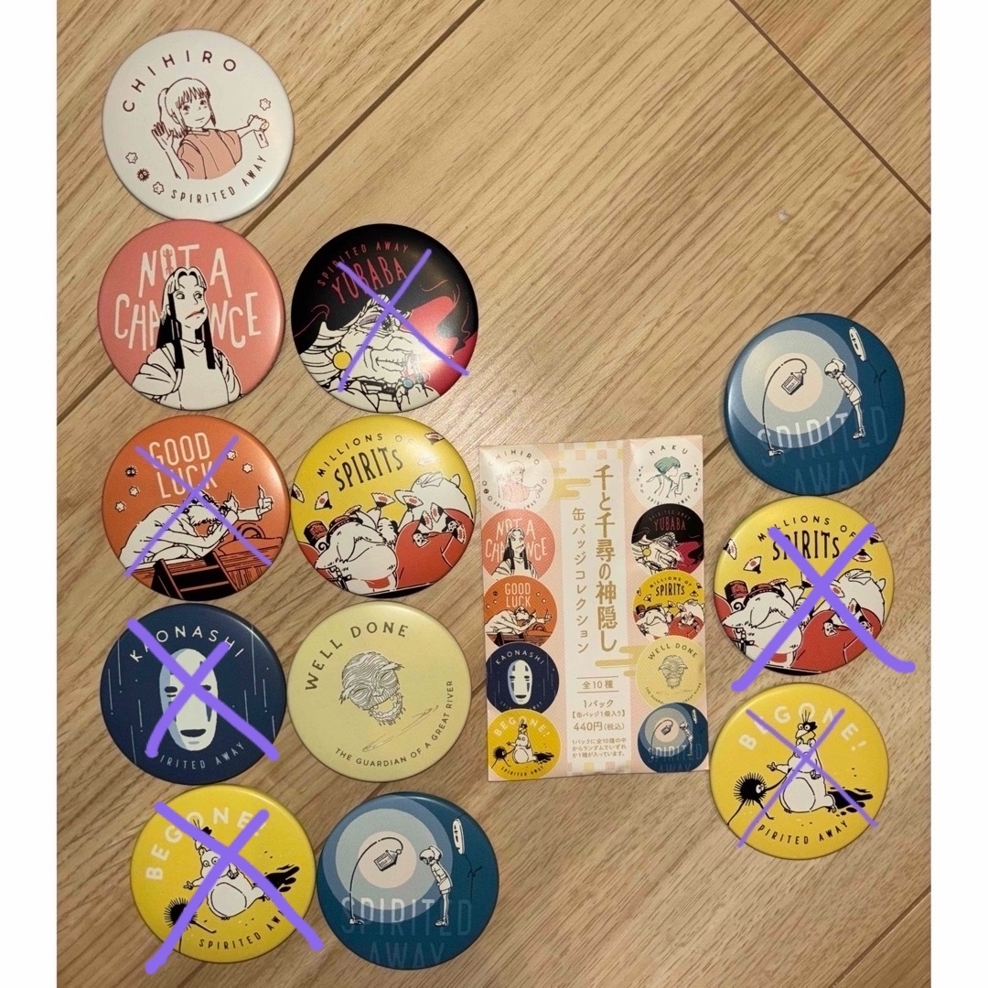 FLOWERS スギナミキ innocent grey 百合 缶バッジセット