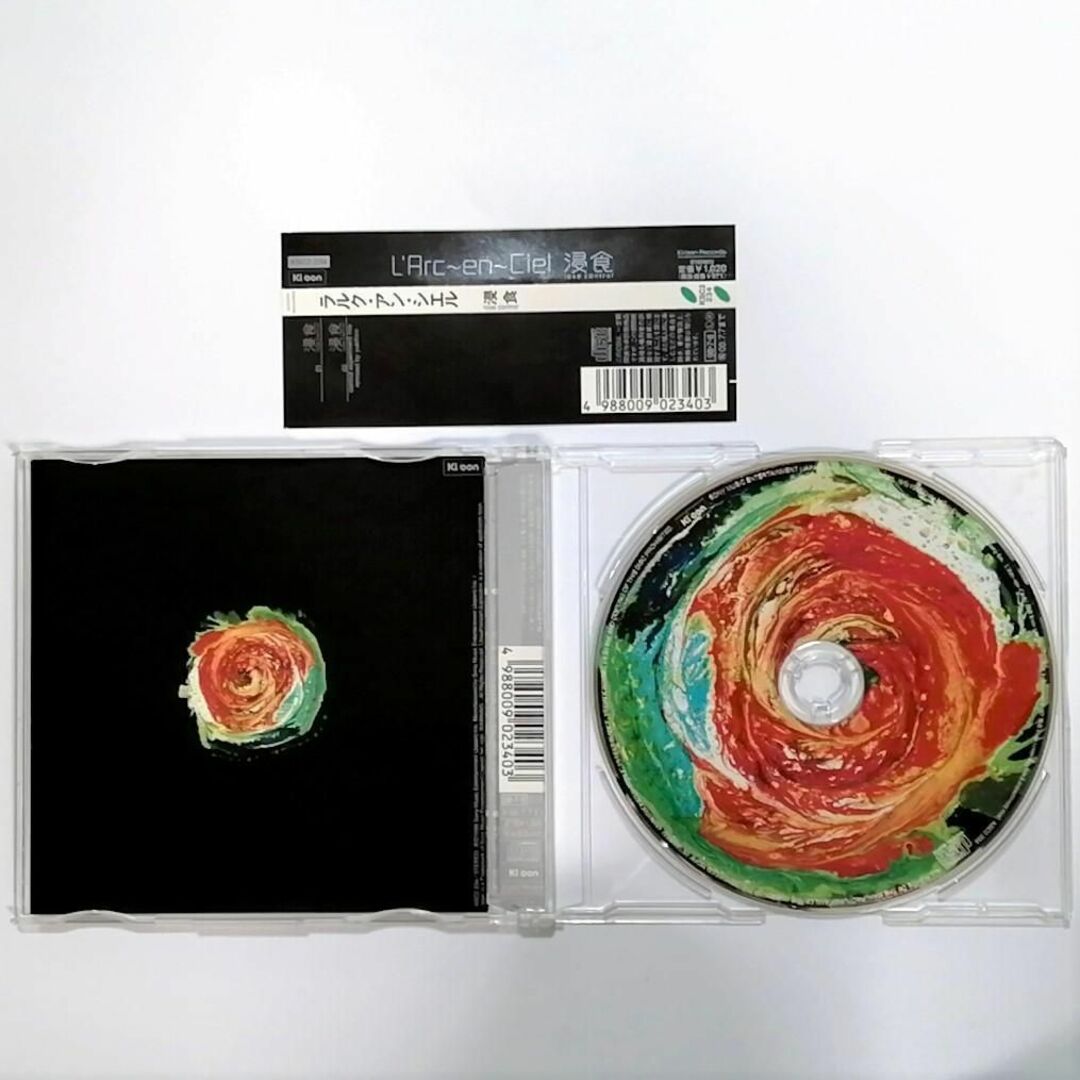L'Arc～en～Ciel / 浸食 -Lose Control- (CD)の通販 by とも💕｜ラクマ