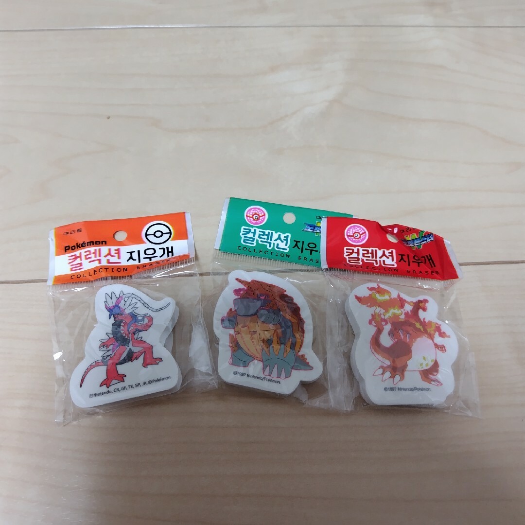ポケモン - ポケモン ポケットモンスター 消しゴム コライドン