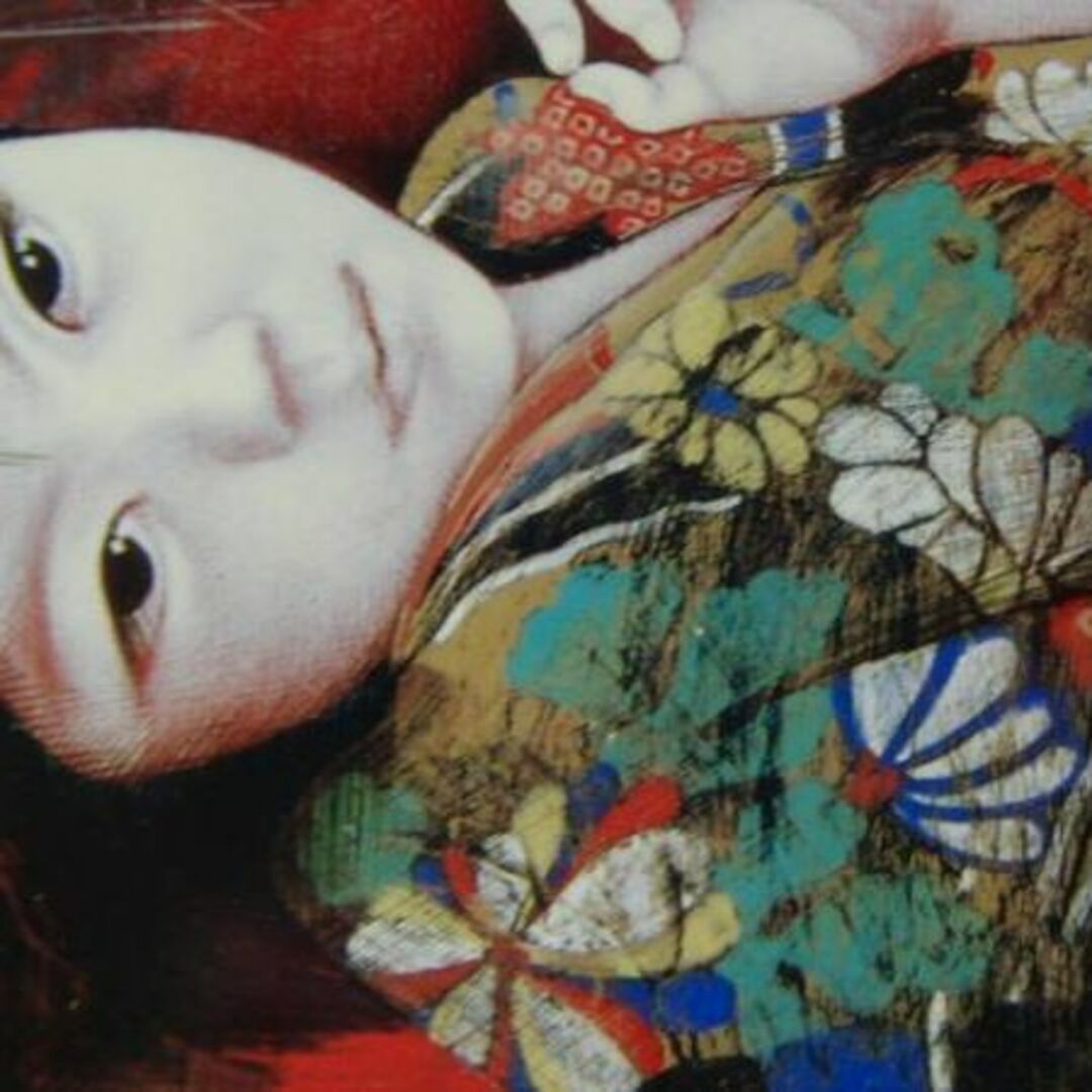 智内兄助、孟春、新品額装付、画集画、状態良好 の通販 by shion's